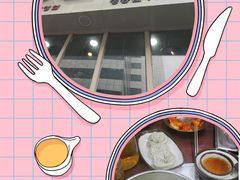 -神仙雪浓汤(明洞店)