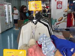 -法雅体育工厂店(皂君庙路店)