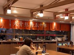 -味千拉面(金融街店)