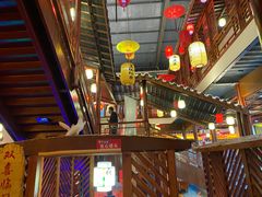 -玉田印象