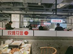 -玫瑰花园自助烤肉(顺义鑫海韵通店)