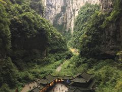 -武隆天坑地缝国家地质公园