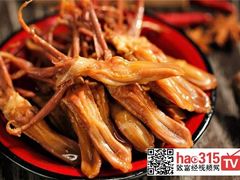-杜三珍(南环店)