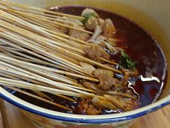 -拈签一笑黄牛肉辣卤串串