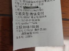 -慈铭体检(友谊精品分院)