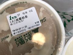-1点点(银座和谐广场店)