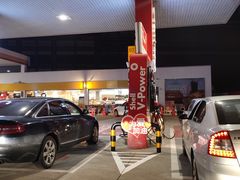 -壳牌华苑加油站