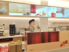 -卡旺卡(合肥半边街店)