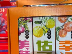 -盒马鲜生(领丰汇店)