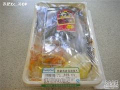 -全家便利店(愚园店)