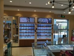 -苏进眼镜(翰林店)