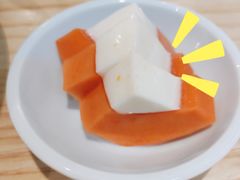 泰式木瓜奶冻-米泰芒·东南亚料理(体育西店)