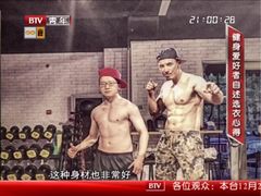 -能量健身私教工作室(1527店)