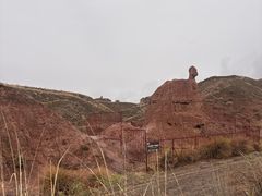 -冰沟丹霞旅游景区