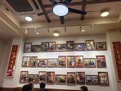 -芋包王闽南茶楼(八市店)