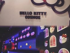 -北京时代美术馆-Hello Kitty Cosmos 光影特展-北京站