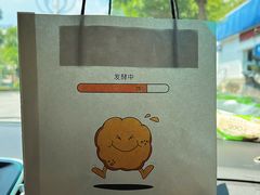 -方炉·天然食材面包店(青秀店)