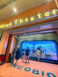 -超级奈尔宝SUPER NEOBIO(杭州星光店)