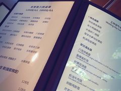 菜单-建国328 本帮小馆·面馆