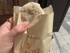 -嘉华鲜花饼(南屏旗舰店)