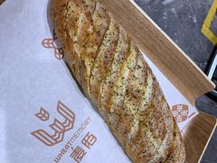 -麦陌(正弘城店)