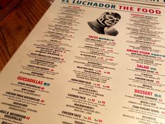 -Luchador摔跤手墨西哥餐厅(恒宇广场店)
