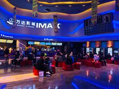 -万达影城(汉街万达广场IMAX店)