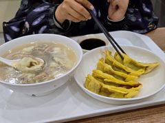 -草桥清真牛肉锅贴扁食店