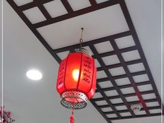 大堂-丈母娘的饭局•新金陵菜(牛首山店)