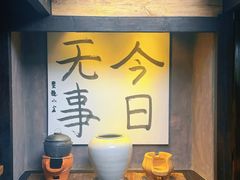 -素描餐厅(灵隐天竺店)