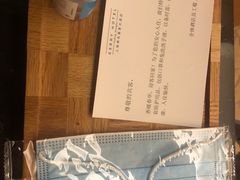 -上海浦东嘉里大酒店