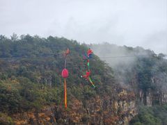 -广东大峡谷
