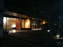 -微热山丘(台北民生公园门市店)