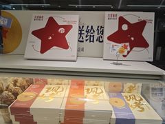 -红星前进面包牛奶公司(畅春园店)
