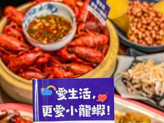 -猫公子纸上烤鱼烧烤•Bistro小酒馆(钱江世纪城店)