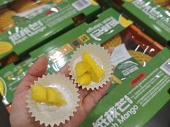 -山姆会员商店(大连店)