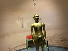 -广东科学中心