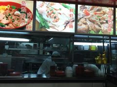 iphone_upload_pic-昇记肠粉王(福华路店)