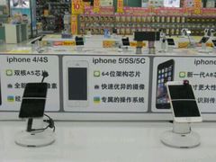 android_upload_pic-亚玛达电器