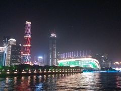 -珠江夜游广州塔·中大码头