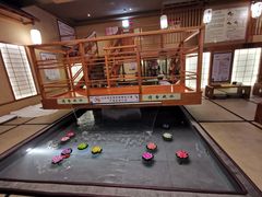 -汤泉良子(金源店)