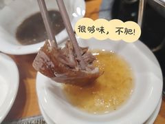-国家五钻酒家·西樵旺阁渔村(西樵店)