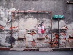 -槟城街头艺术街区