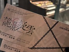 -长影旧址博物馆