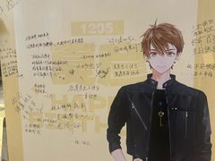 -合肥蜀山万象汇