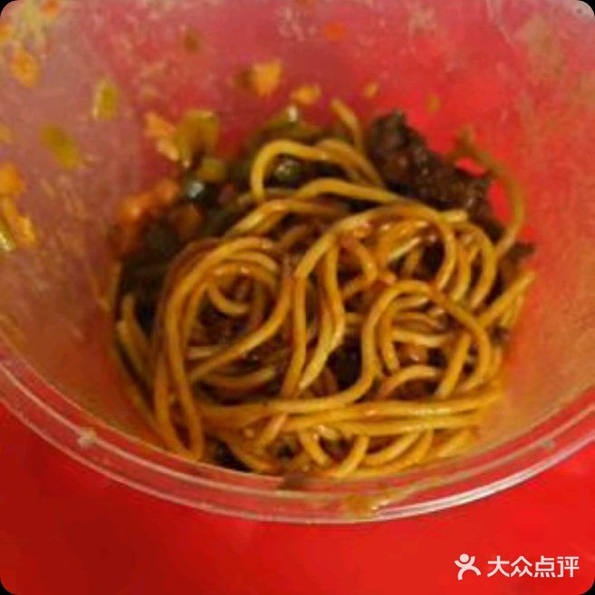 救命！谁懂啊！今天这碗外卖炸酱热干面太好吃了