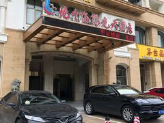 -地中海阳光大酒店(南昌红谷滩学府大道地铁站店)