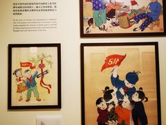 -张乐平故居