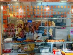 -紫金食坊(江南西路店)