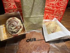 -OUR Bakery(三里屯太古里店)